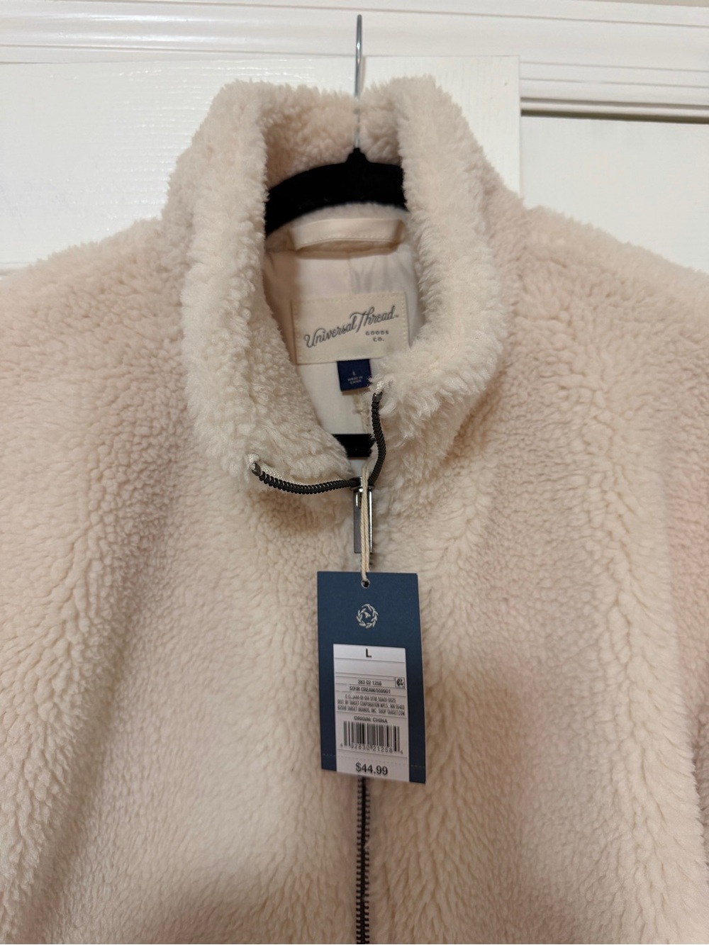 NWT Universal Thread Plush Sherpa Cream Zip Jacket - Size Large - Picture 2 of 5